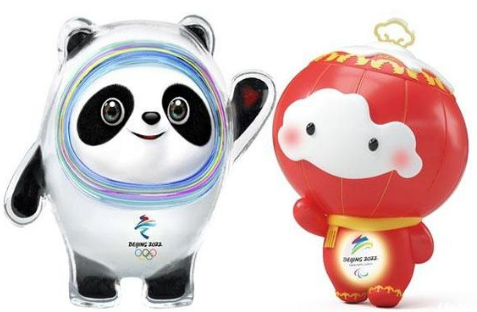 滄州華良包裝為2022年北京冬季奧運會中國隊加油！