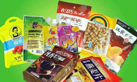 食品包裝袋 食品包裝袋