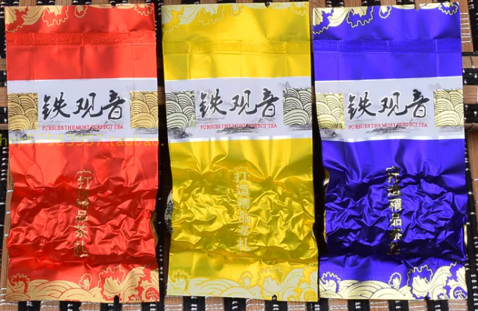 茶葉真空包裝袋 茶葉真空包裝袋