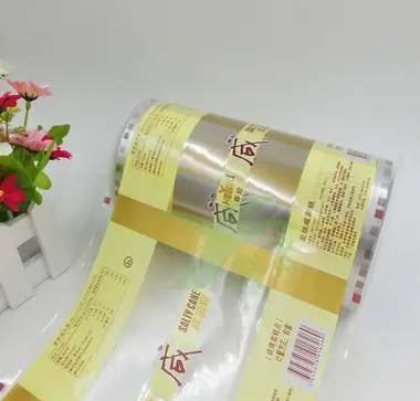 調(diào)味品自動(dòng)包裝卷膜定制 調(diào)味品自動(dòng)包裝卷膜定制