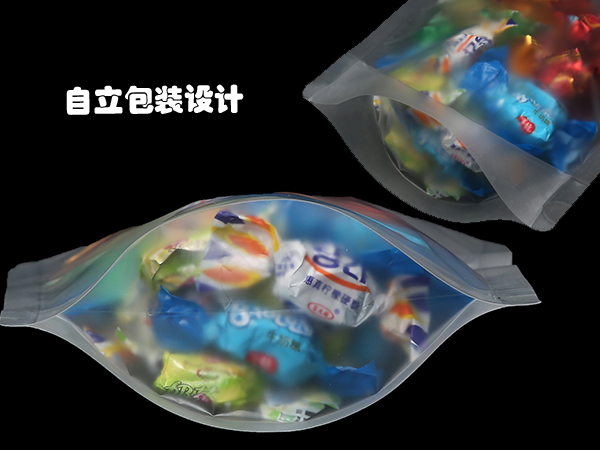 糖果包裝袋，自立自封食品包裝袋定制