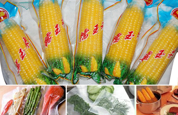 真空包裝袋是什么材料??？塑料食品真空袋材質(zhì)