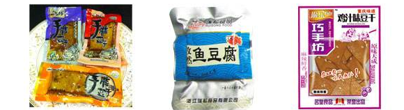 真空包裝袋是什么材料??？塑料食品真空袋材質(zhì)