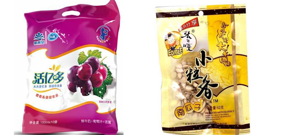 塑料食品包裝袋要符合哪些標(biāo)準?