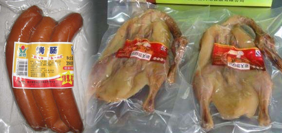 耐高溫蒸煮塑料袋的優(yōu)勢及分類有哪些?