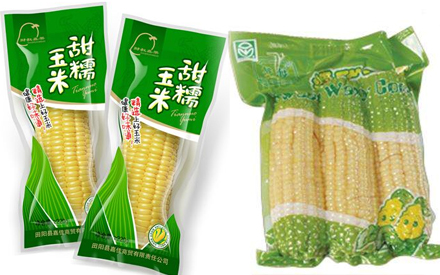 甜玉米，水果玉米包裝袋