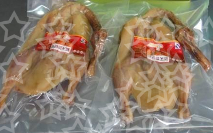 復合材質(zhì)真空包裝袋圖片