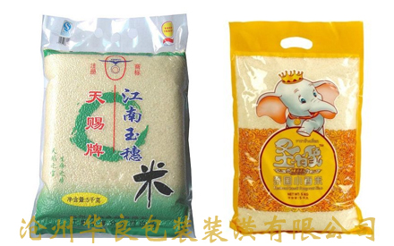 大米包裝袋設(shè)計圖片
