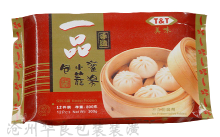 冷凍食品塑料包裝袋及印刷設(shè)計(jì)圖片欣賞