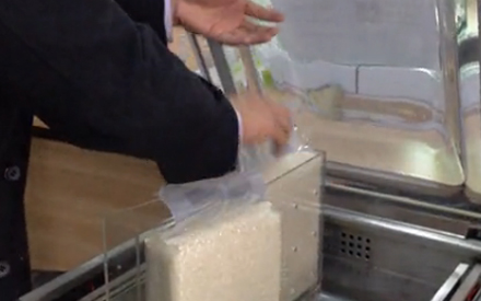 真空米磚是如何制作的？美觀大方的米磚成型圖解