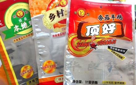 什么食品用真空包裝袋？