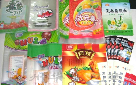 真空包裝袋是做什么的？