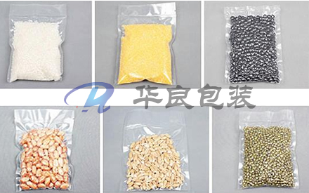 食品專(zhuān)用抽真空包裝袋什么材料的好？