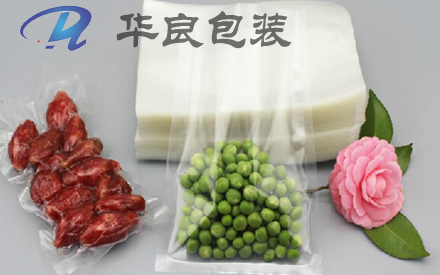 比較好的食品真空包裝袋材質(zhì)是哪些？