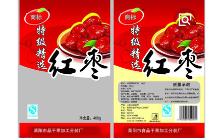 食品塑料復(fù)合包裝袋設(shè)計之色彩搭配