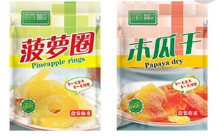 塑料復(fù)合食品包裝袋的制作要符合哪些要求？