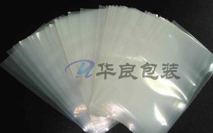 如何定制真空塑料包裝袋？