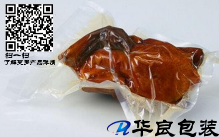 為什么真空包裝袋要壓有紋路？