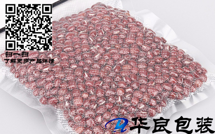 沈陽(yáng)什么地方批發(fā)紋路真空包裝袋？