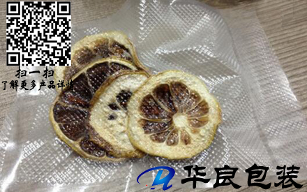 紋路真空包裝袋子是由幾層材質(zhì)復(fù)合后進(jìn)行壓制的？