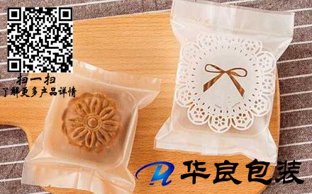 月餅可以使用真空包裝袋包裝嗎？