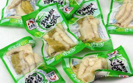 食品真空包裝袋什么價(jià)？多少錢？