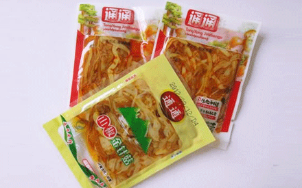 重慶哪里有賣真空包裝袋的？