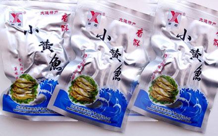 食品真空包裝袋在哪里有賣？