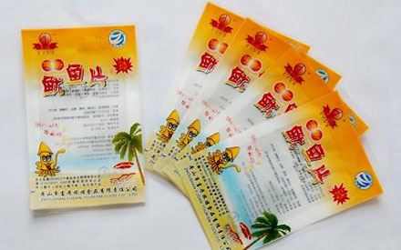 食品真空包裝袋什么材質(zhì)好？