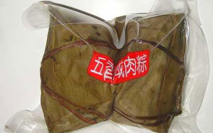 粽子真空包裝袋批發(fā)價(jià)格多少錢(qián)？