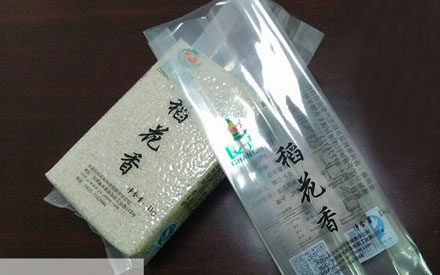 真空包裝袋的大米能儲(chǔ)存多久？