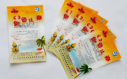 如何選擇真空包裝袋？