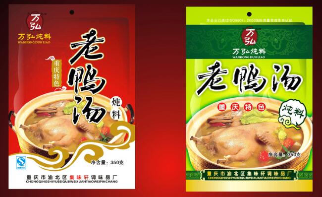 老鴨湯燉料用什么真空包裝袋好？