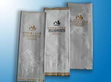 7克茶葉真空包裝袋尺寸是多少？