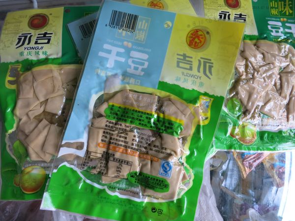  真空包裝的熟食能保存多久？