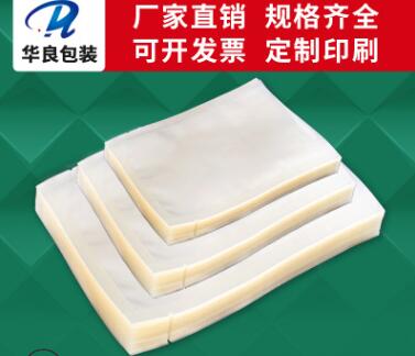 豆芽可以真空包裝嗎？