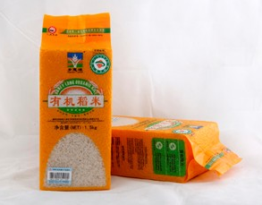 石家莊附近有大米包裝袋批發(fā)市場(chǎng)嗎？