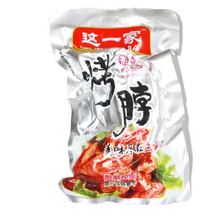 真空包裝熟食能冷凍嗎？