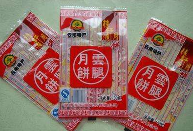 塑料食品包裝袋多少錢一斤？哪里批發(fā)便宜？
