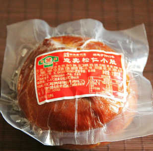 常溫下真空包裝的熟食能保存多久？