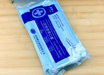 口罩真空包裝袋廠(chǎng)家批發(fā)電話(huà)