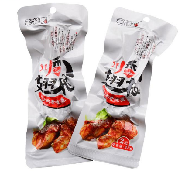 夏季真空包裝熟食能放幾天？