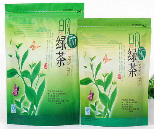自封茶葉包裝袋哪里有賣？