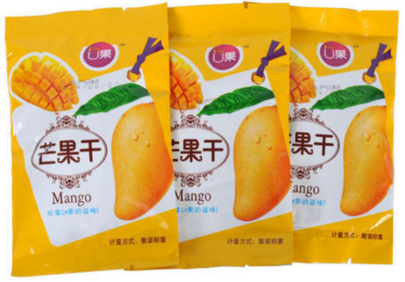 食品真空包裝袋能保鮮多久？哪個品牌質(zhì)量好?